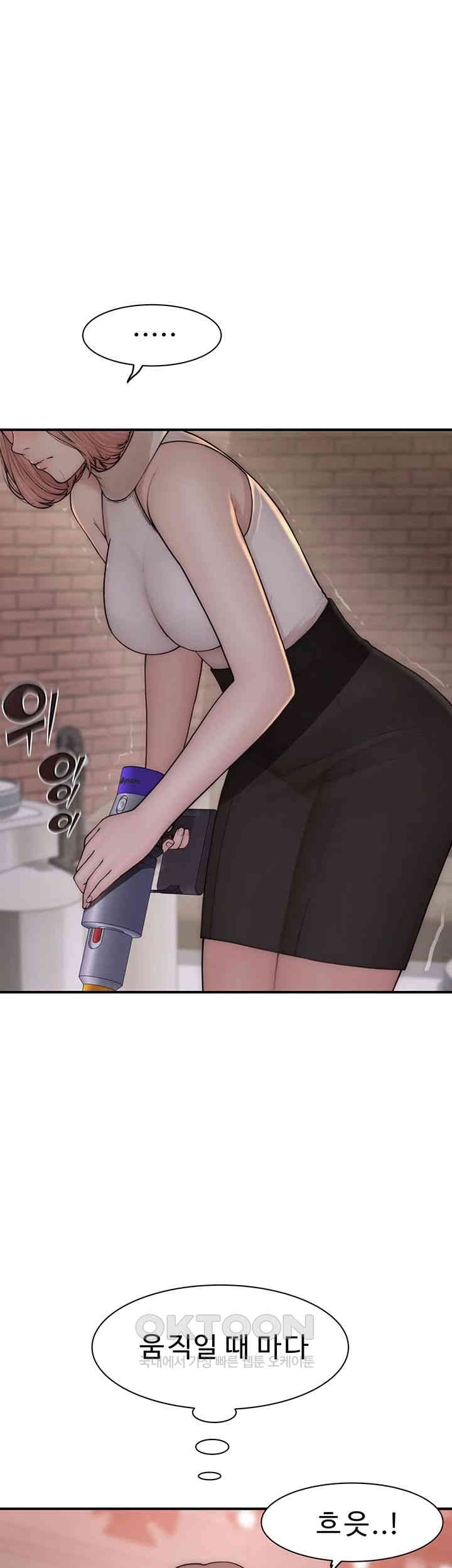 Addicted to My Stepmom Raw Chapter 63 image 36