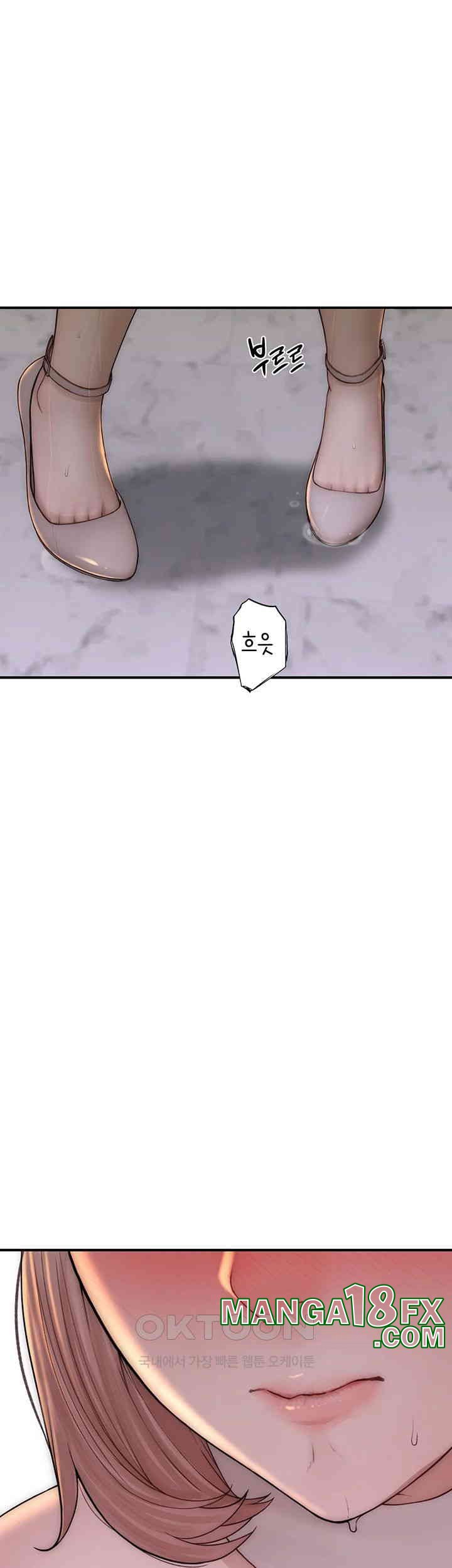 Addicted to My Stepmom Raw Chapter 63 image 40