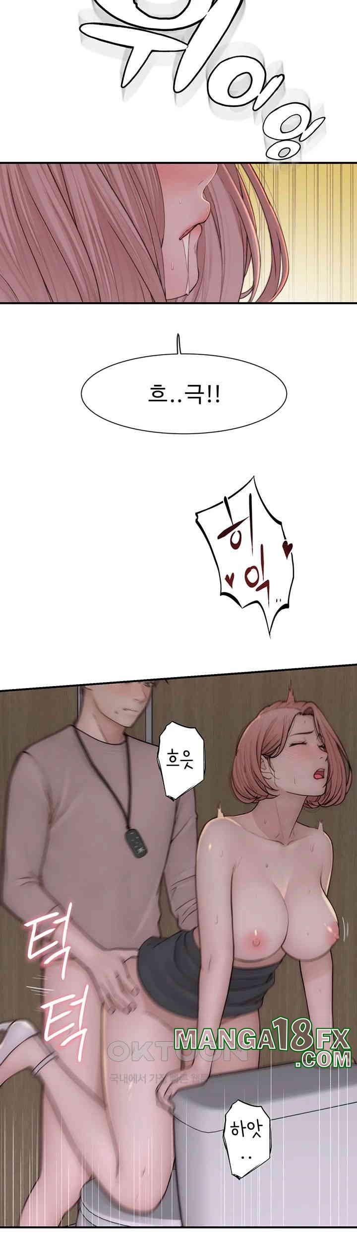 Addicted to My Stepmom Raw Chapter 65 image 26