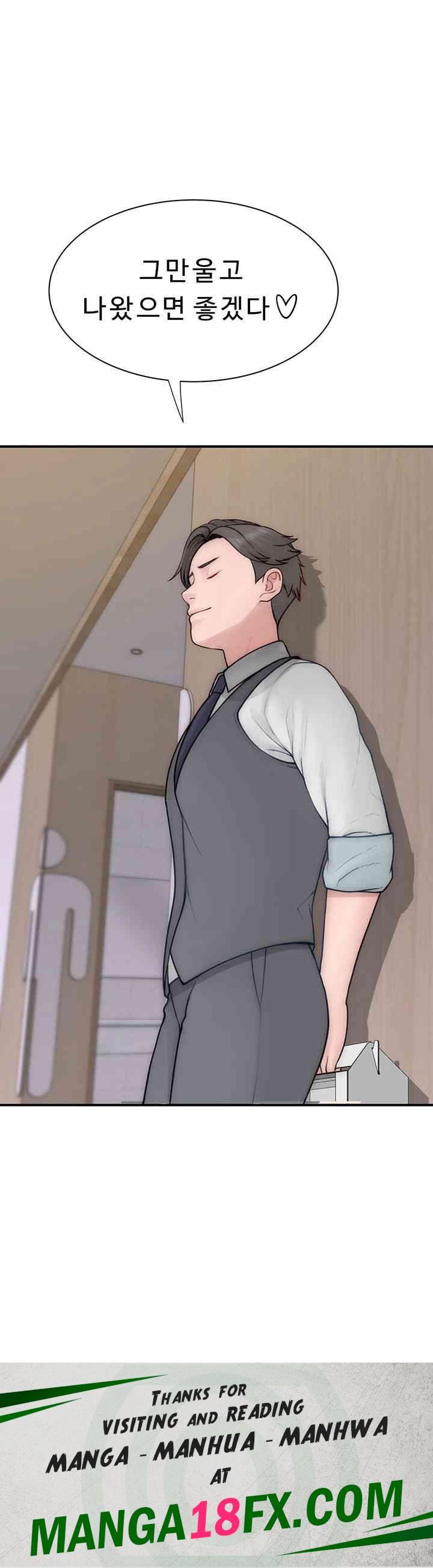 Addicted to My Stepmom Raw Chapter 65 image 68