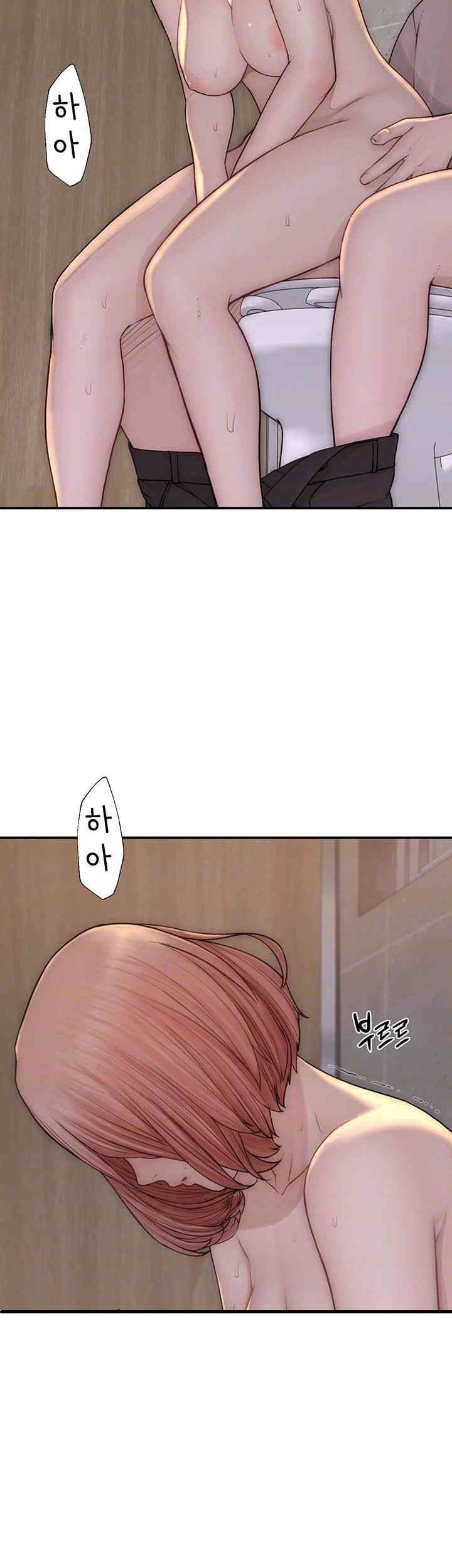 Addicted to My Stepmom Raw Chapter 66 image 7