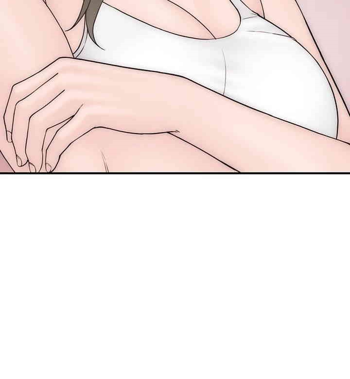 Addicted to My Stepmom Raw Chapter 67 image 21