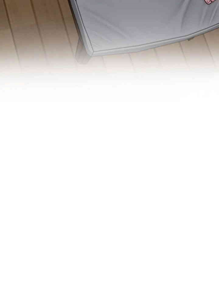 Addicted to My Stepmom Raw Chapter 67 image 27