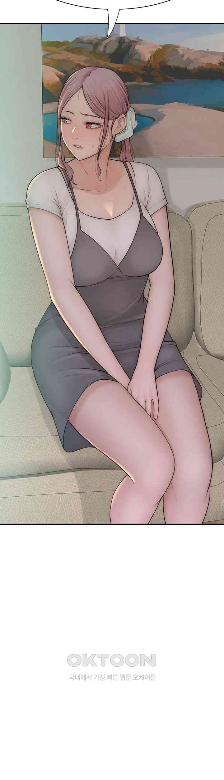Addicted to My Stepmom Raw Chapter 67 image 29