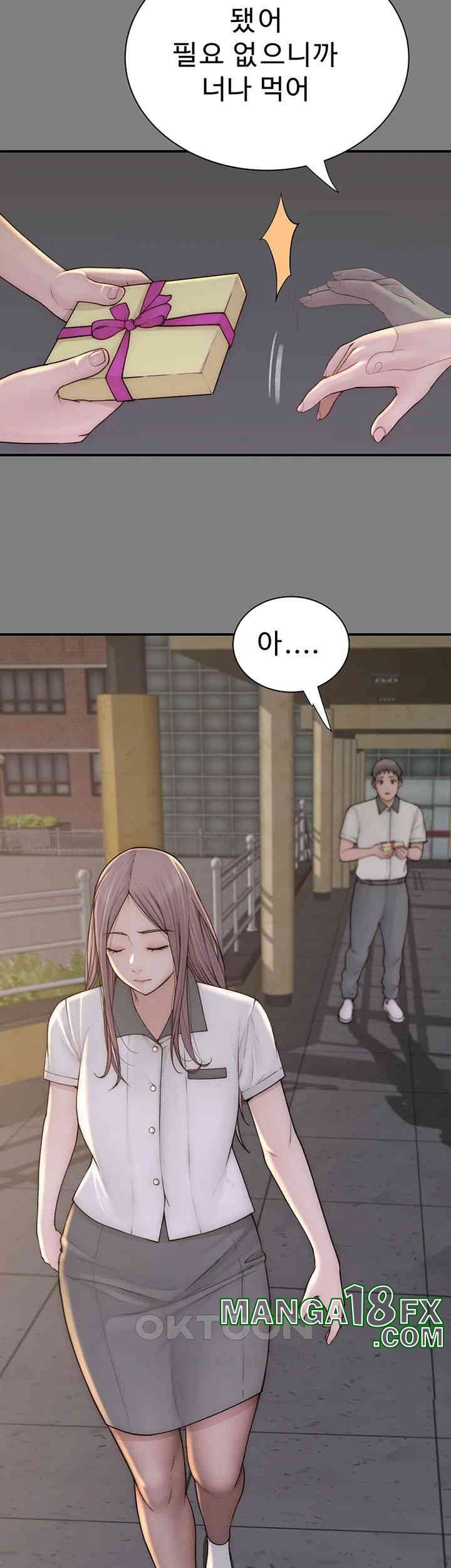 Addicted to My Stepmom Raw Chapter 68 image 28