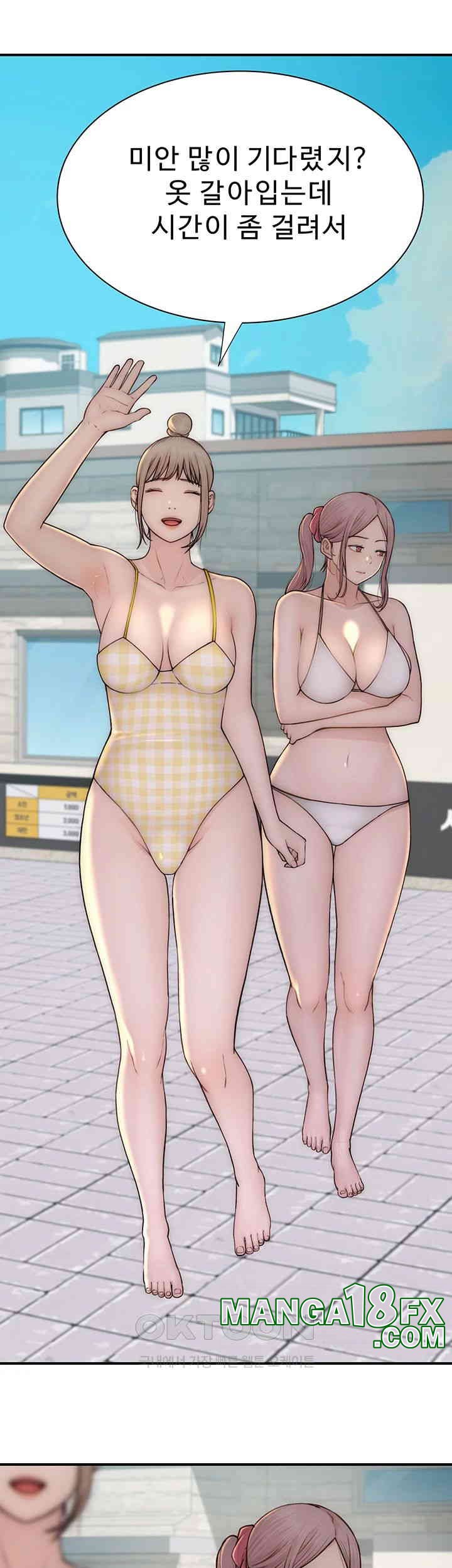 Addicted to My Stepmom Raw Chapter 68 image 44