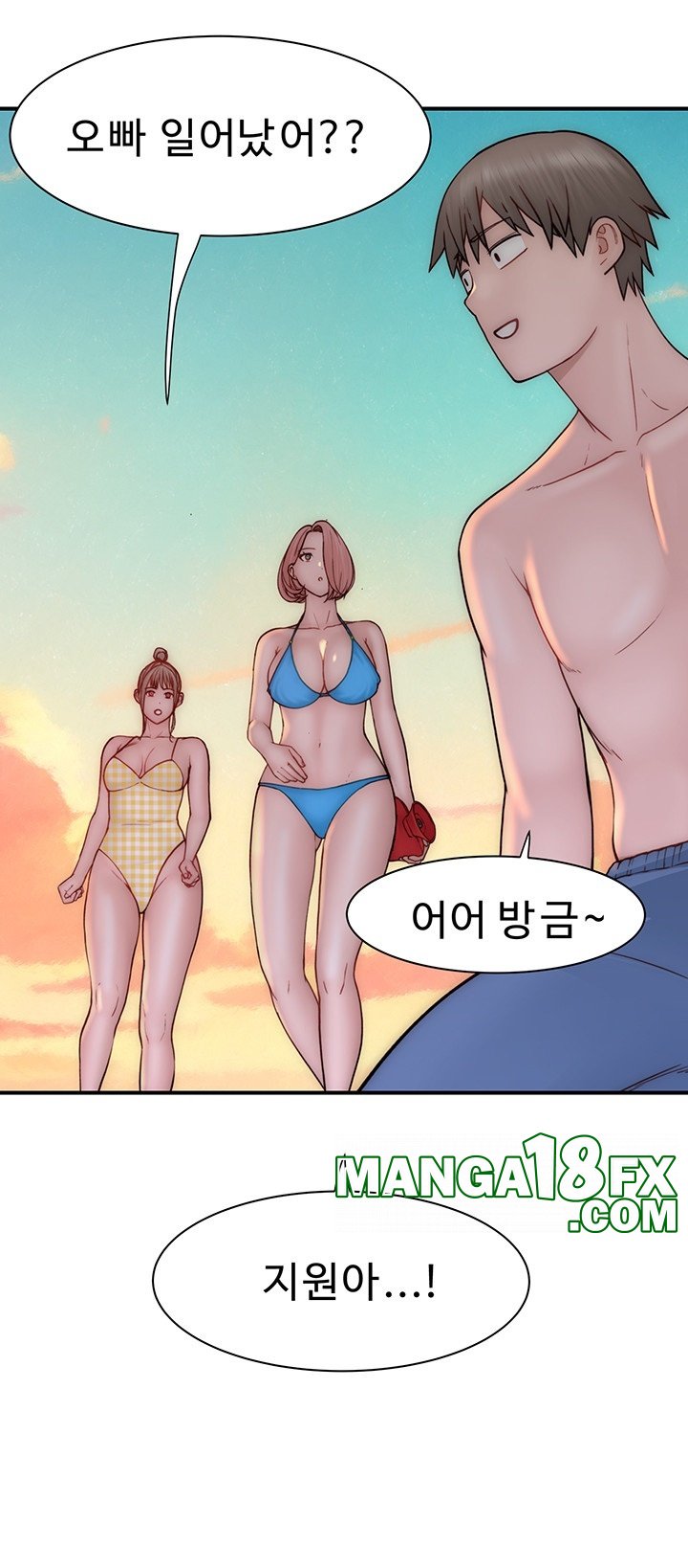 Addicted to My Stepmom Raw Chapter 70 image 28
