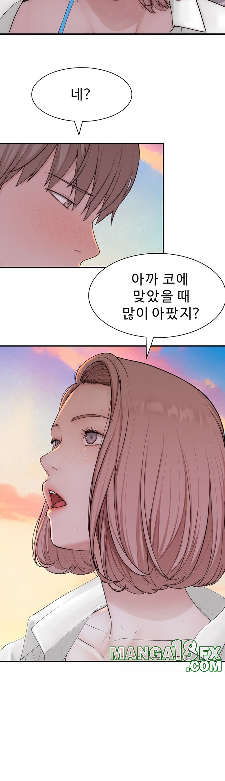Addicted to My Stepmom Raw Chapter 70 image 52