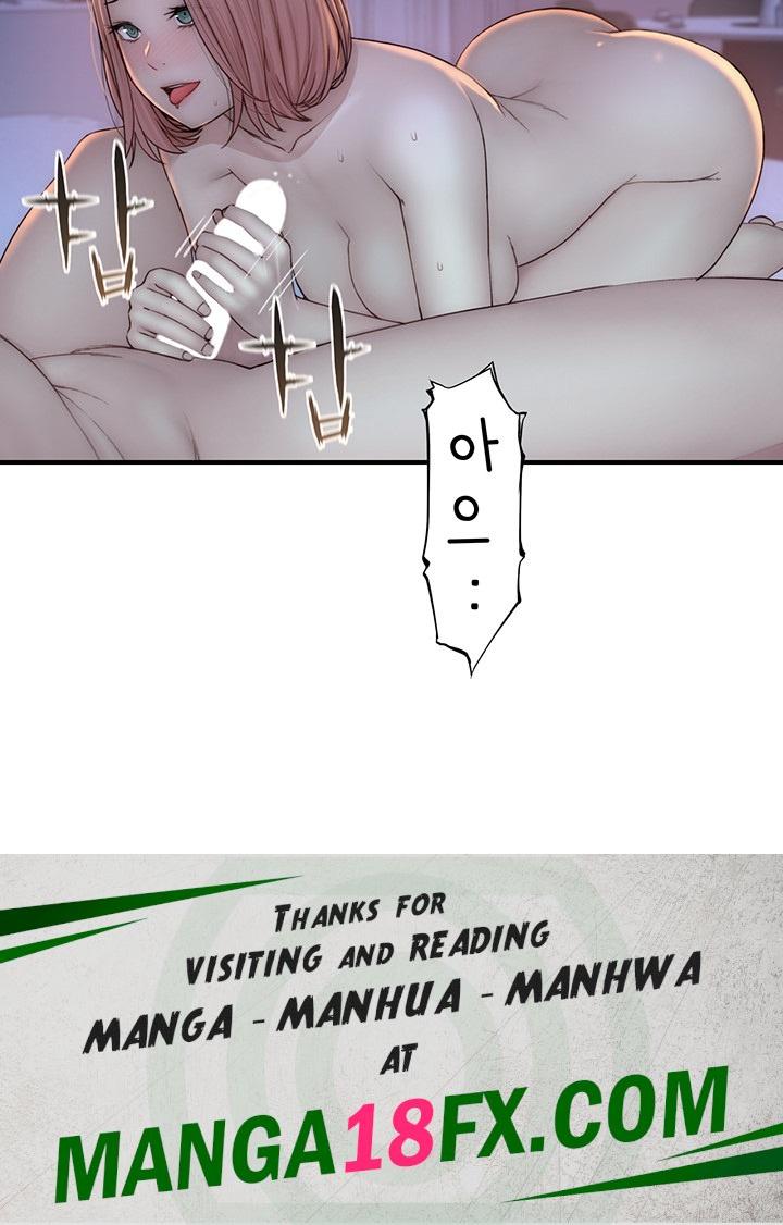 Addicted to My Stepmom Raw Chapter 70 image 62
