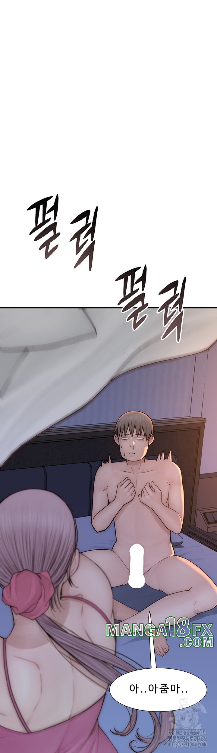 Addicted to My Stepmom Raw Chapter 72 image 16