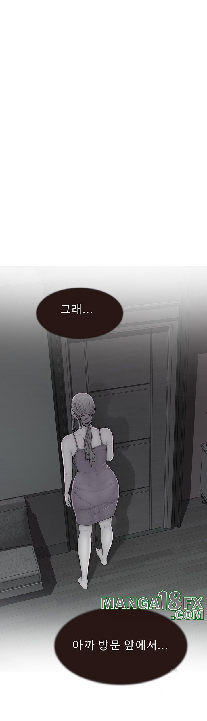 Addicted to My Stepmom Raw Chapter 72 image 56