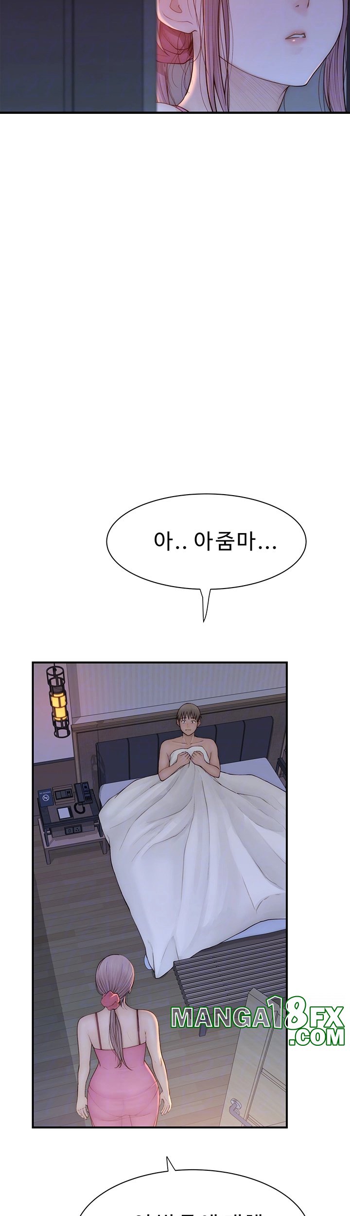 Addicted to My Stepmom Raw Chapter 72 image 7