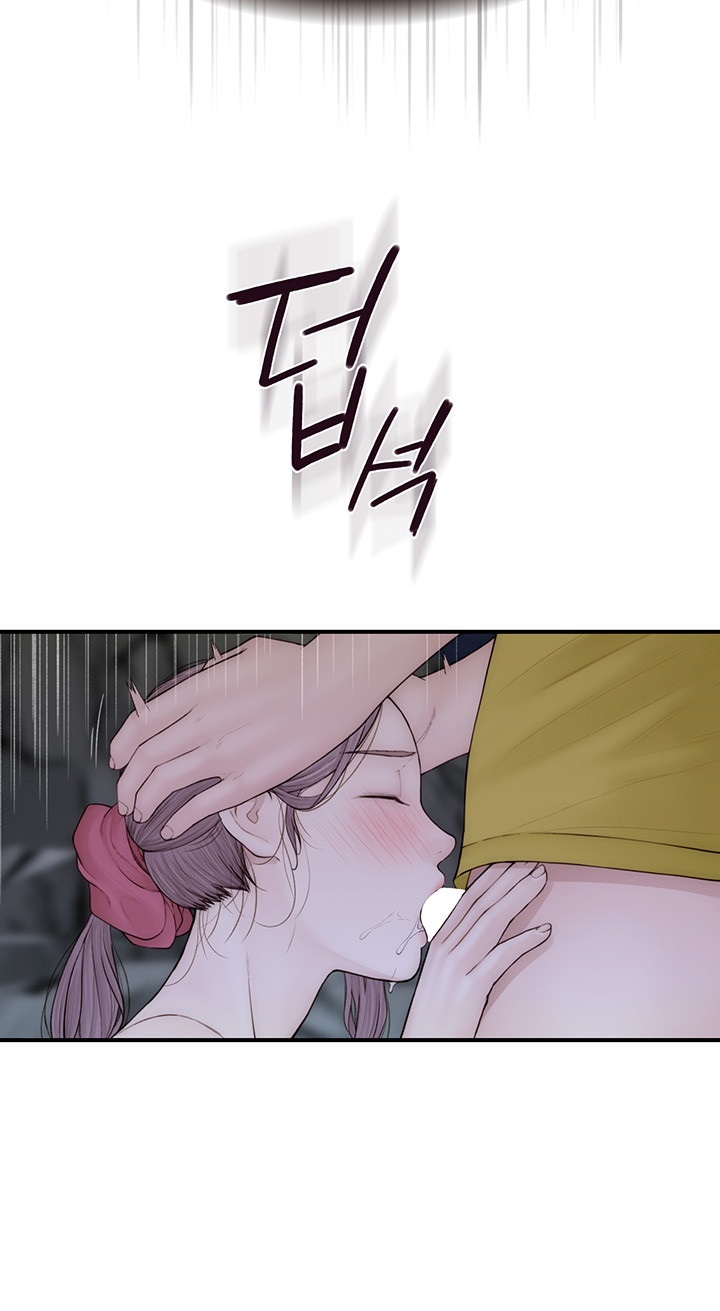 Addicted to My Stepmom Raw Chapter 73 image 25