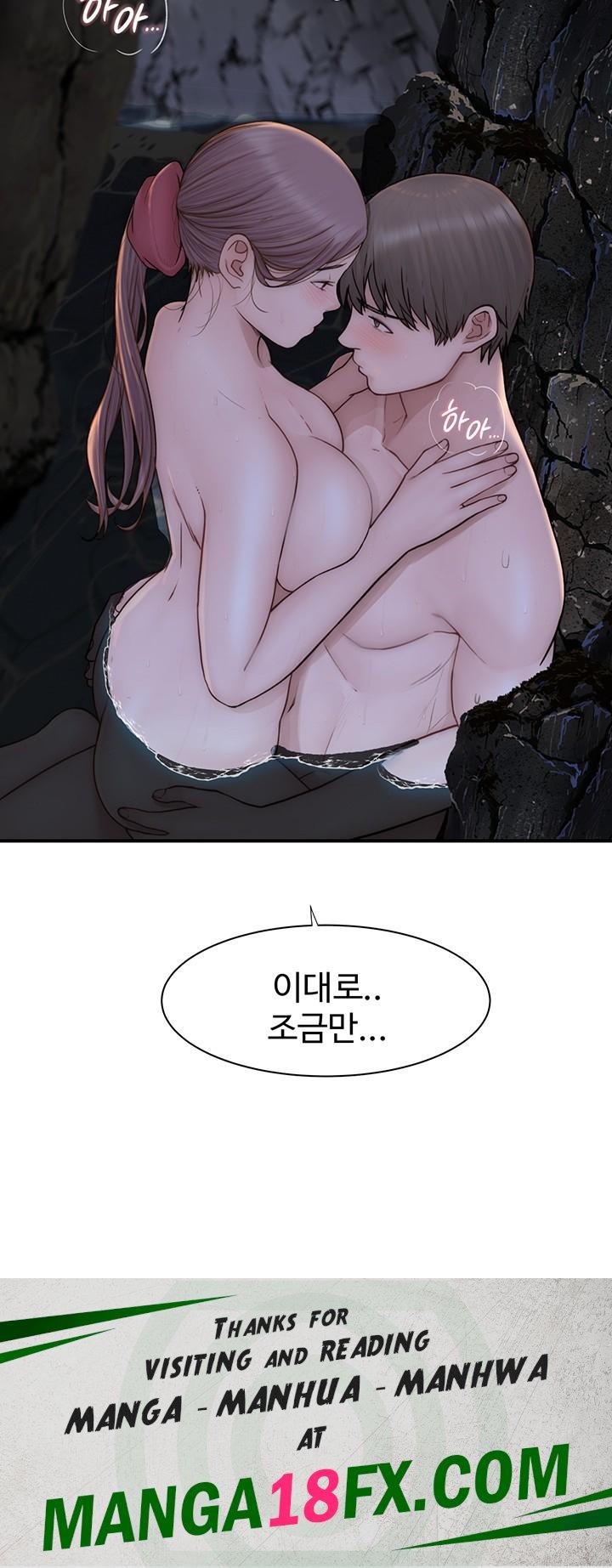 Addicted to My Stepmom Raw Chapter 74 image 72