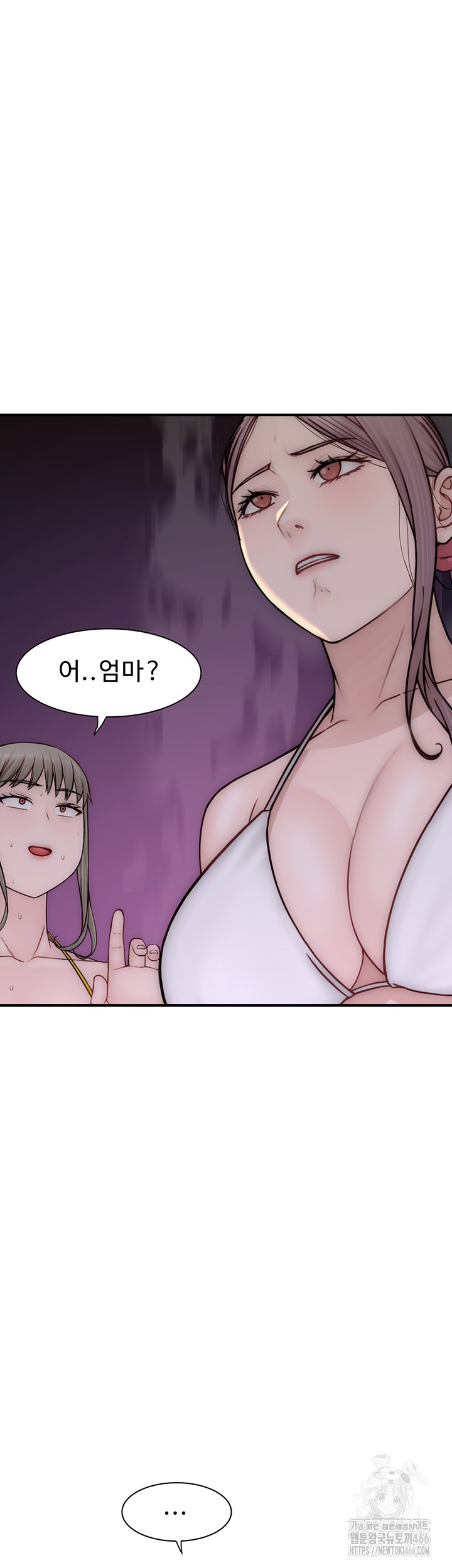 Addicted to My Stepmom Raw Chapter 75 image 63