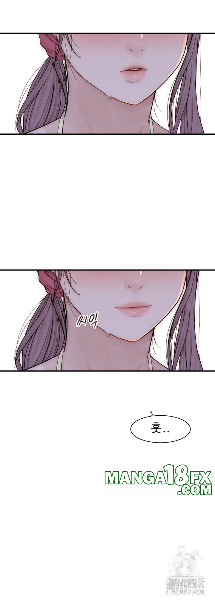 Addicted to My Stepmom Raw Chapter 75 image 64