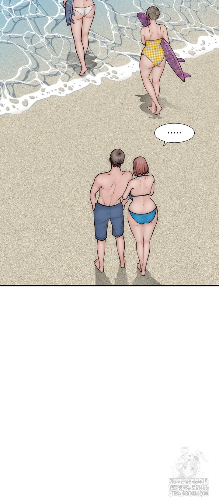 Addicted to My Stepmom Raw Chapter 75 image 67