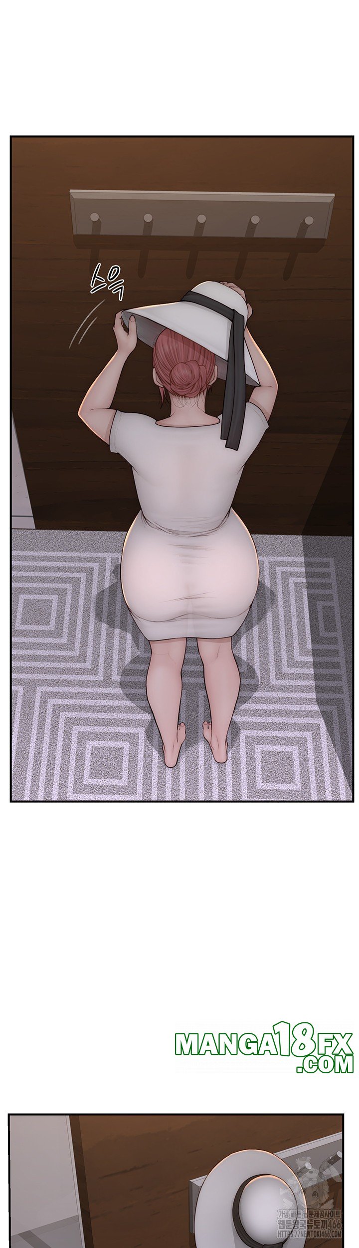 Addicted to My Stepmom Raw Chapter 76 image 6