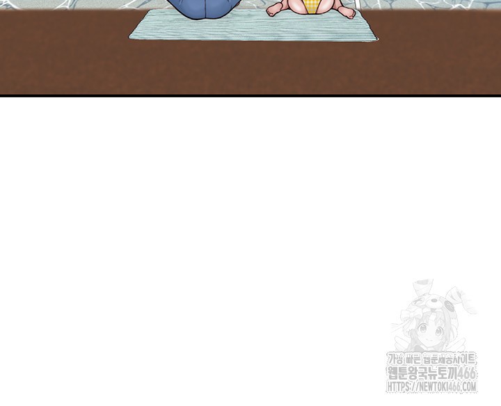 Addicted to My Stepmom Raw Chapter 76 image 70