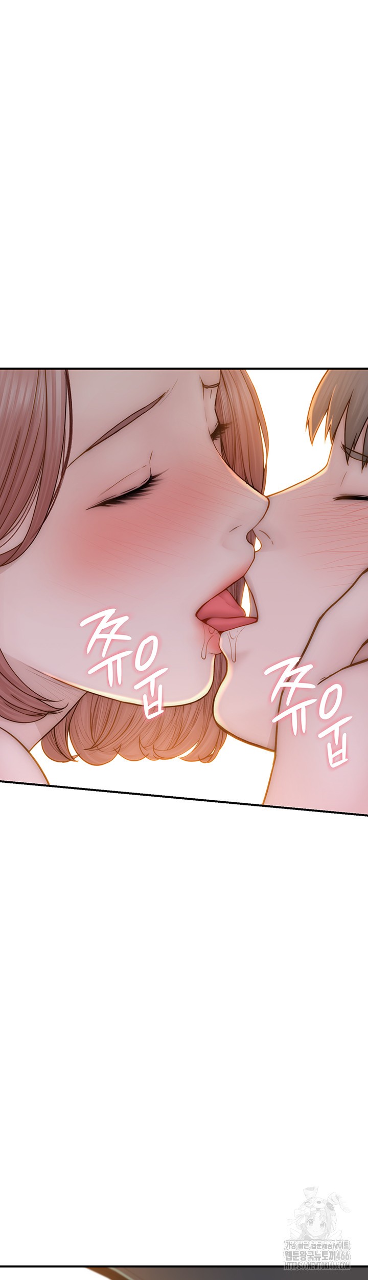Addicted to My Stepmom Raw Chapter 77 image 38
