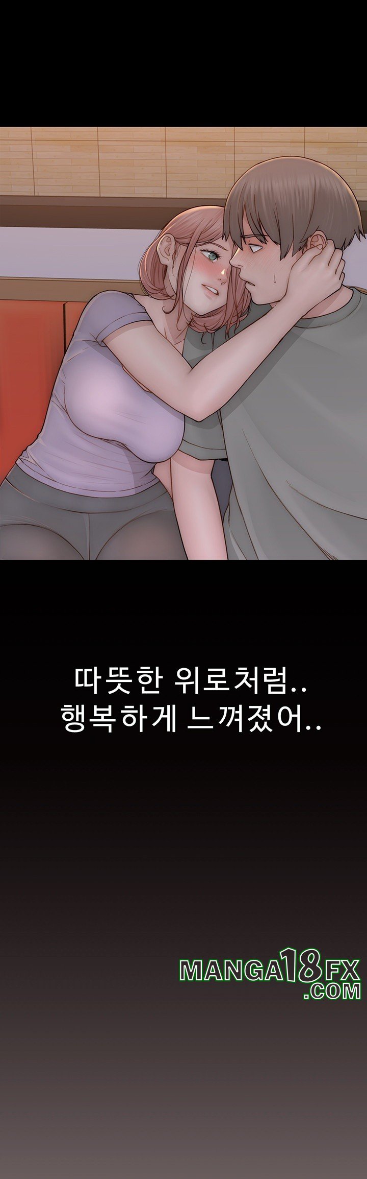 Addicted to My Stepmom Raw Chapter 79 image 38