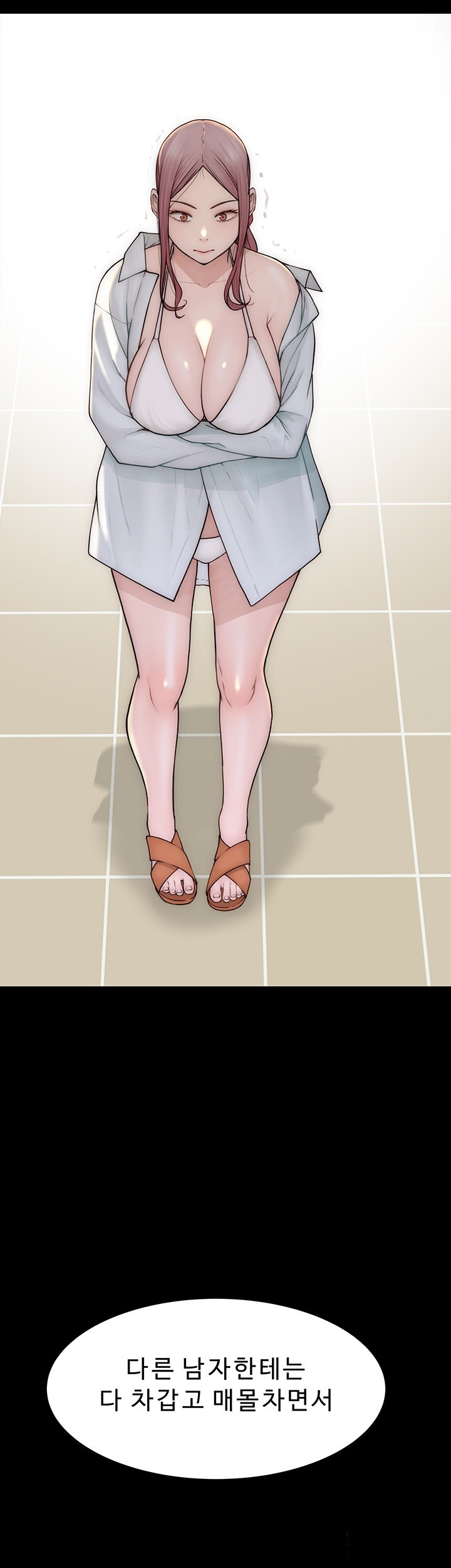 Addicted to My Stepmom Raw Chapter 79 image 44