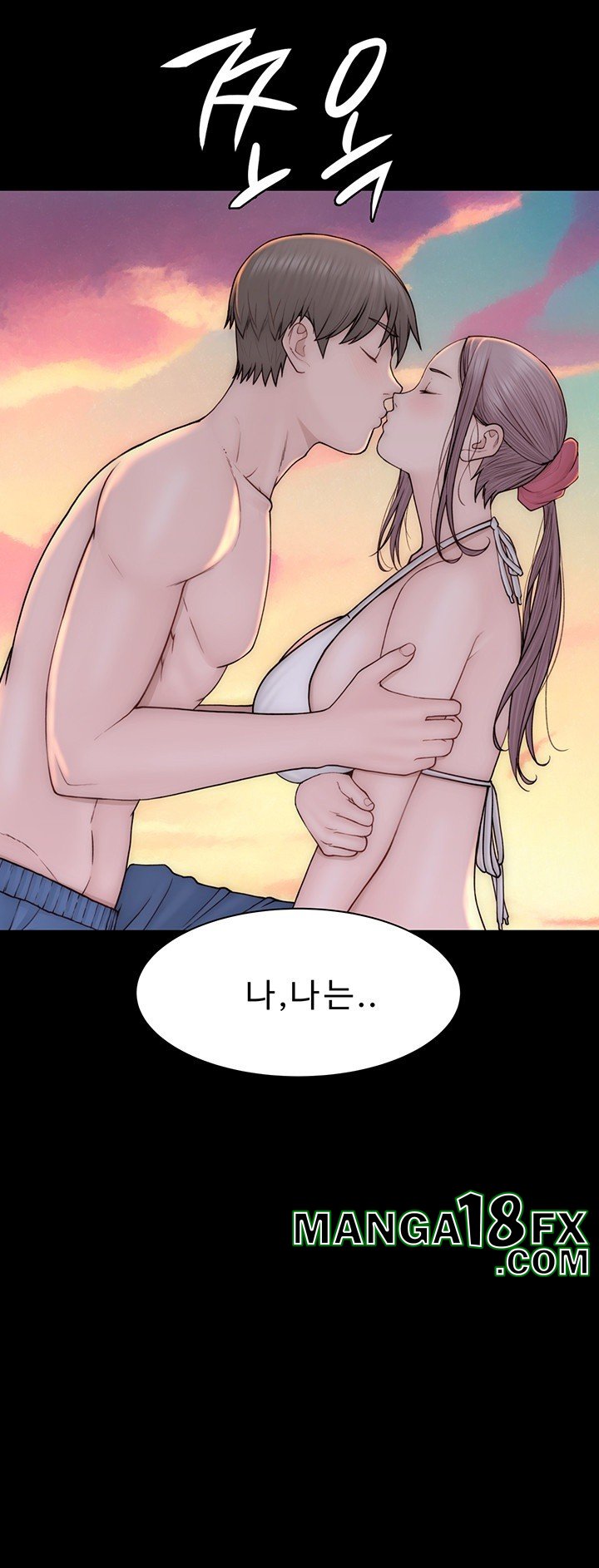 Addicted to My Stepmom Raw Chapter 79 image 49