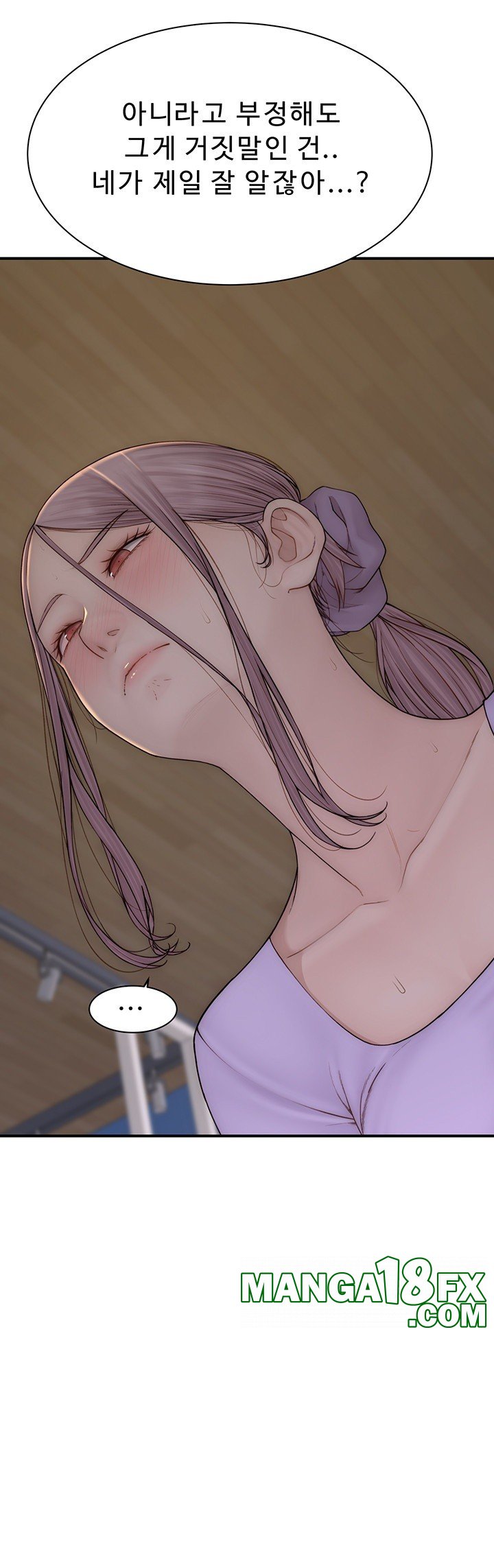 Addicted to My Stepmom Raw Chapter 79 image 51