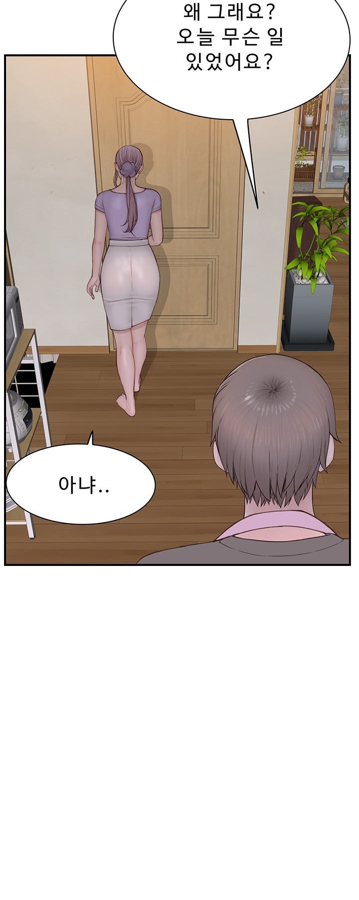 Addicted to My Stepmom Raw Chapter 79 image 56