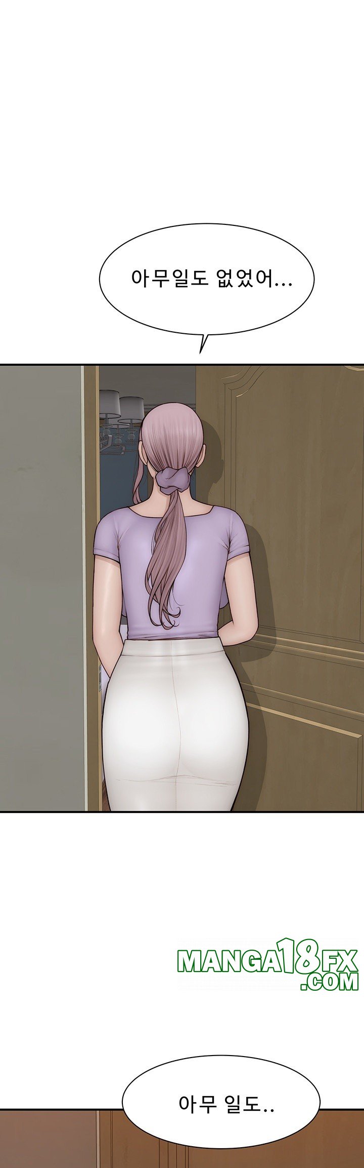 Addicted to My Stepmom Raw Chapter 79 image 57