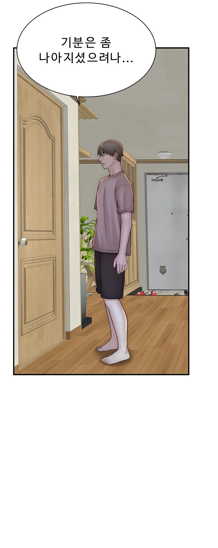 Addicted to My Stepmom Raw Chapter 79 image 66