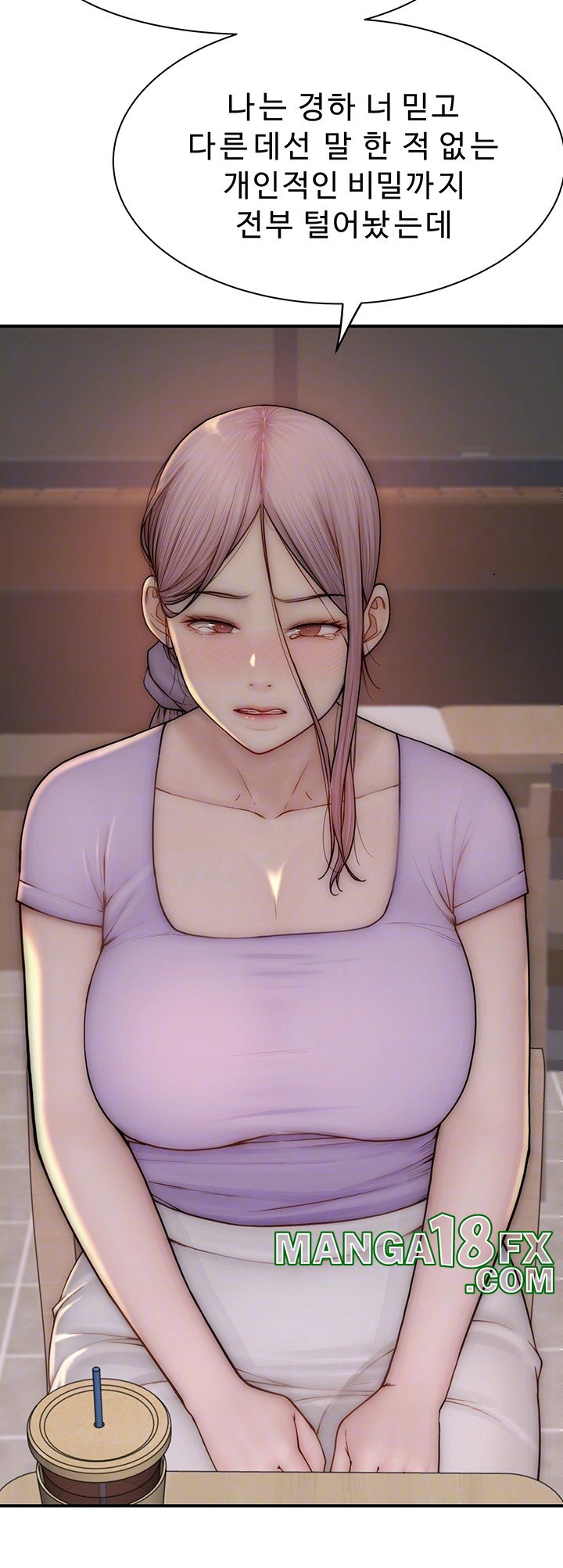 Addicted to My Stepmom Raw Chapter 79 image 8