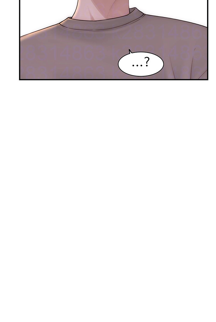 Addicted to My Stepmom Raw Chapter 80 image 3