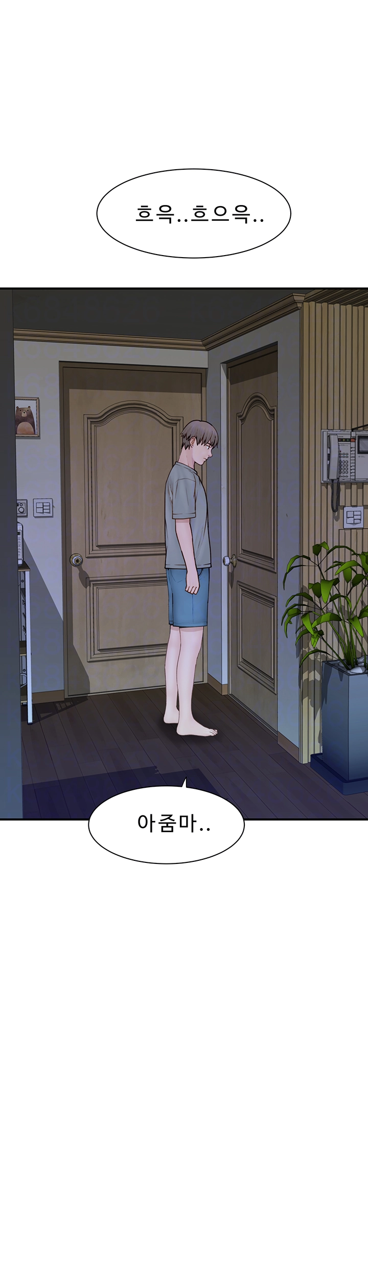 Addicted to My Stepmom Raw Chapter 81 image 11