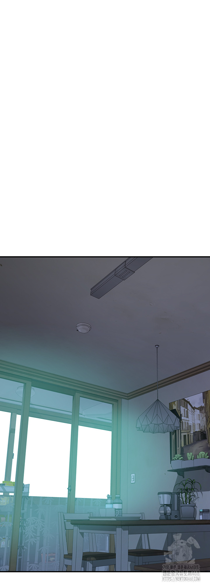 Addicted to My Stepmom Raw Chapter 81 image 12