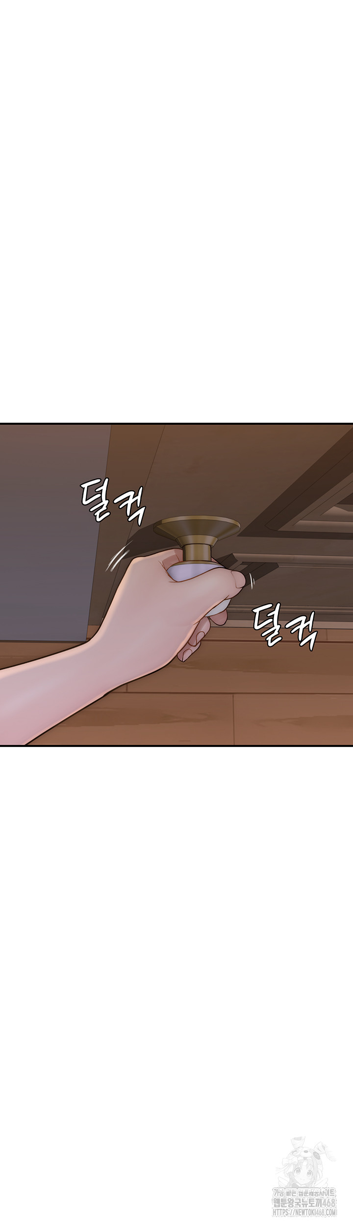 Addicted to My Stepmom Raw Chapter 81 image 1