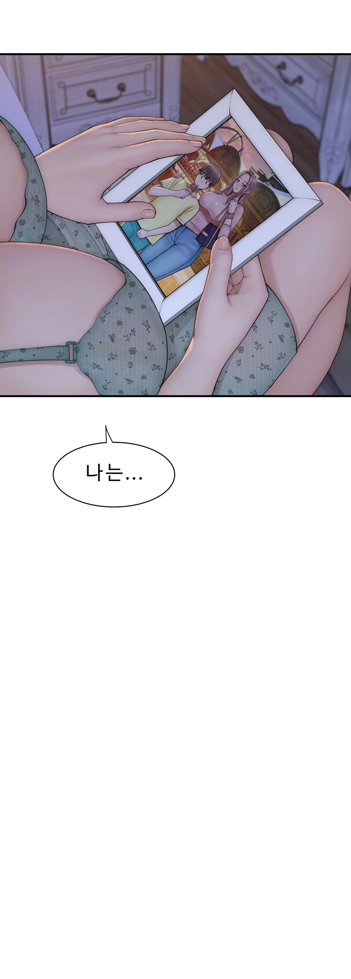 Addicted to My Stepmom Raw Chapter 81 image 5