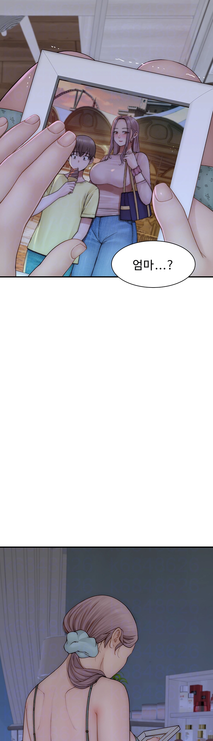 Addicted to My Stepmom Raw Chapter 81 image 7