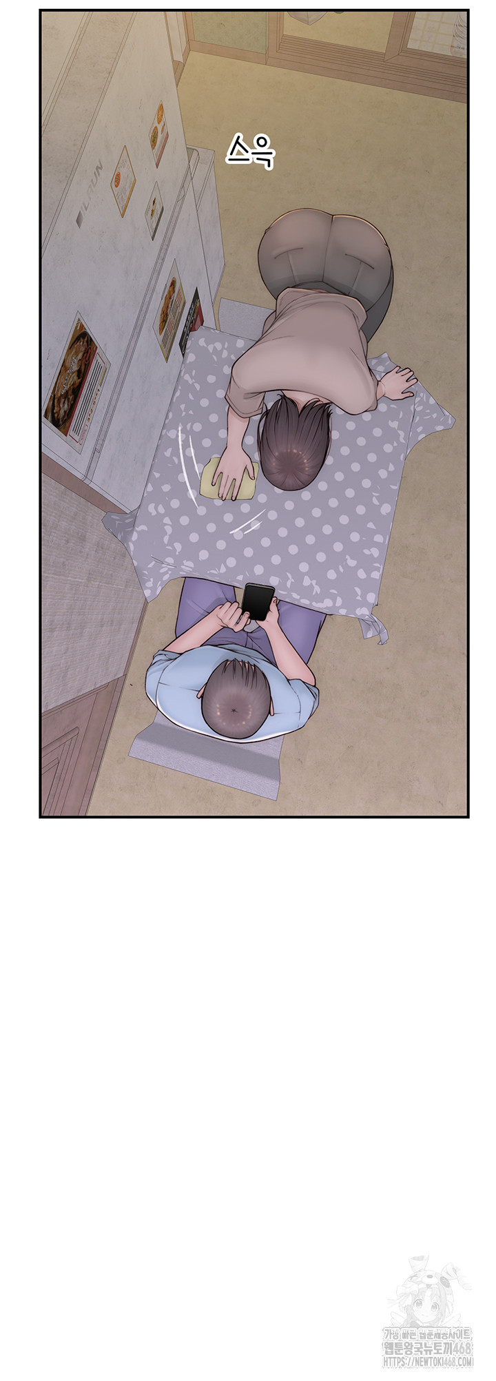 Addicted to My Stepmom Raw Chapter 82 image 19