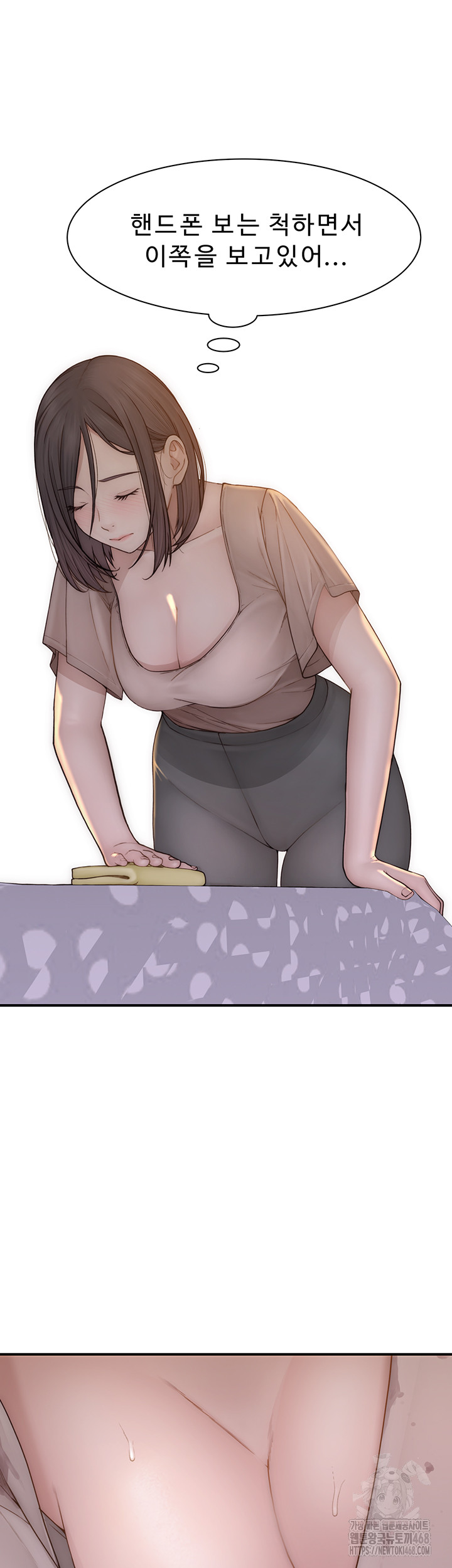 Addicted to My Stepmom Raw Chapter 82 image 24