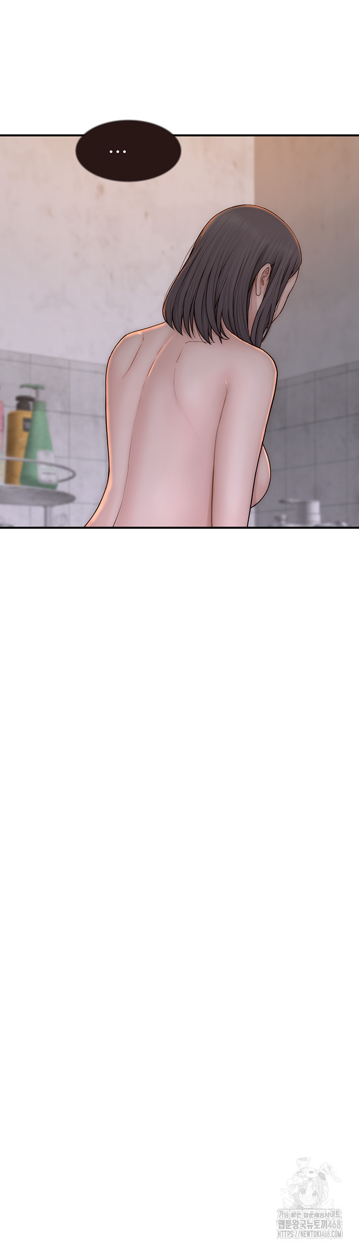 Addicted to My Stepmom Raw Chapter 82 image 40