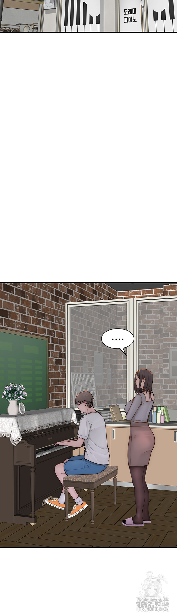 Addicted to My Stepmom Raw Chapter 82 image 51