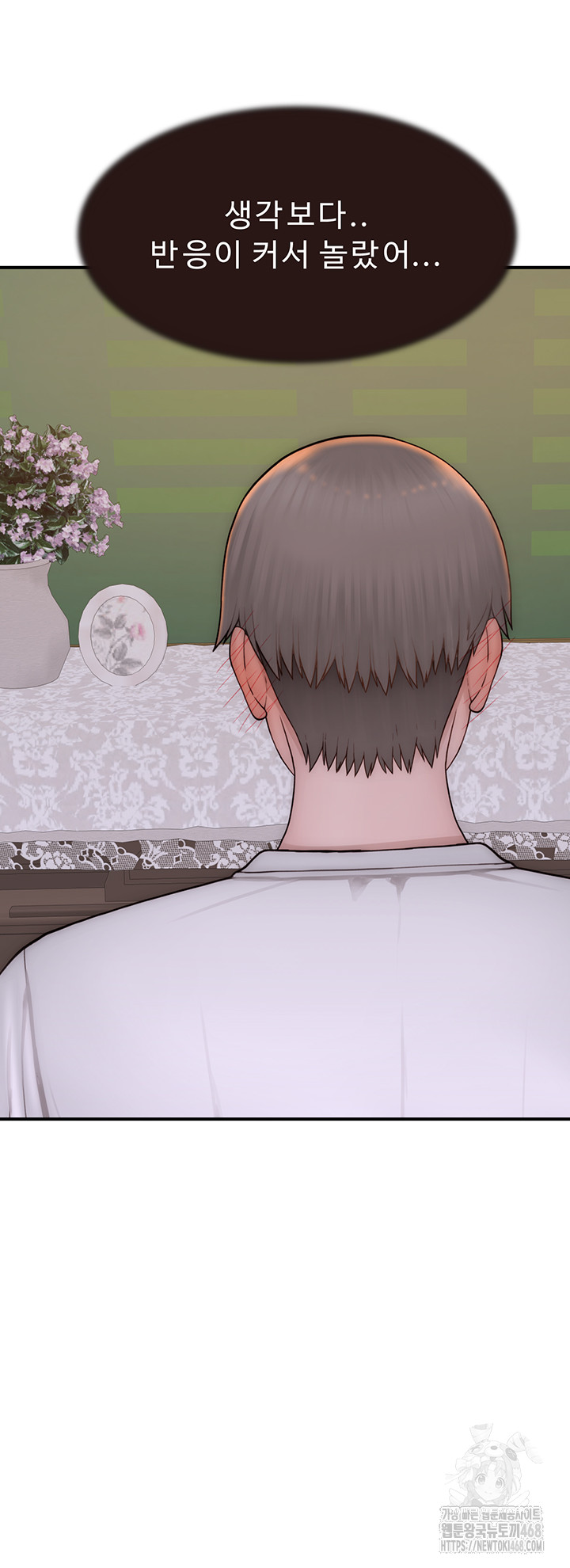 Addicted to My Stepmom Raw Chapter 82 image 61