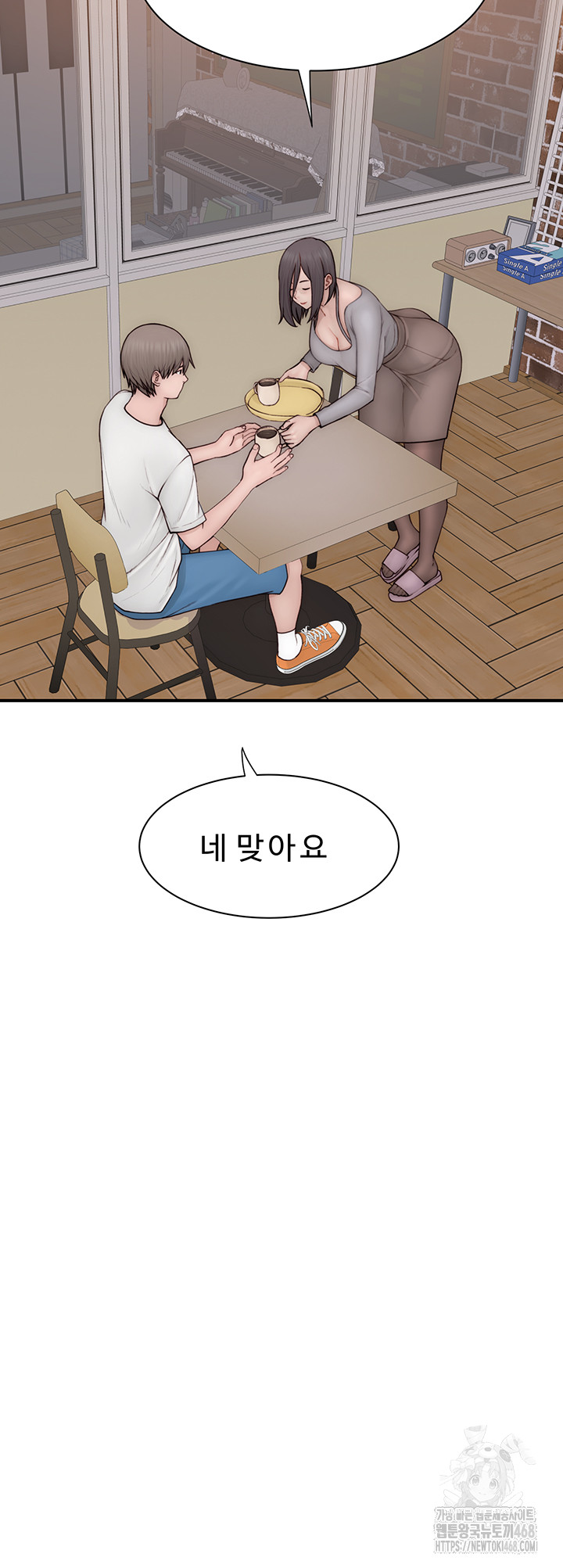 Addicted to My Stepmom Raw Chapter 82 image 65