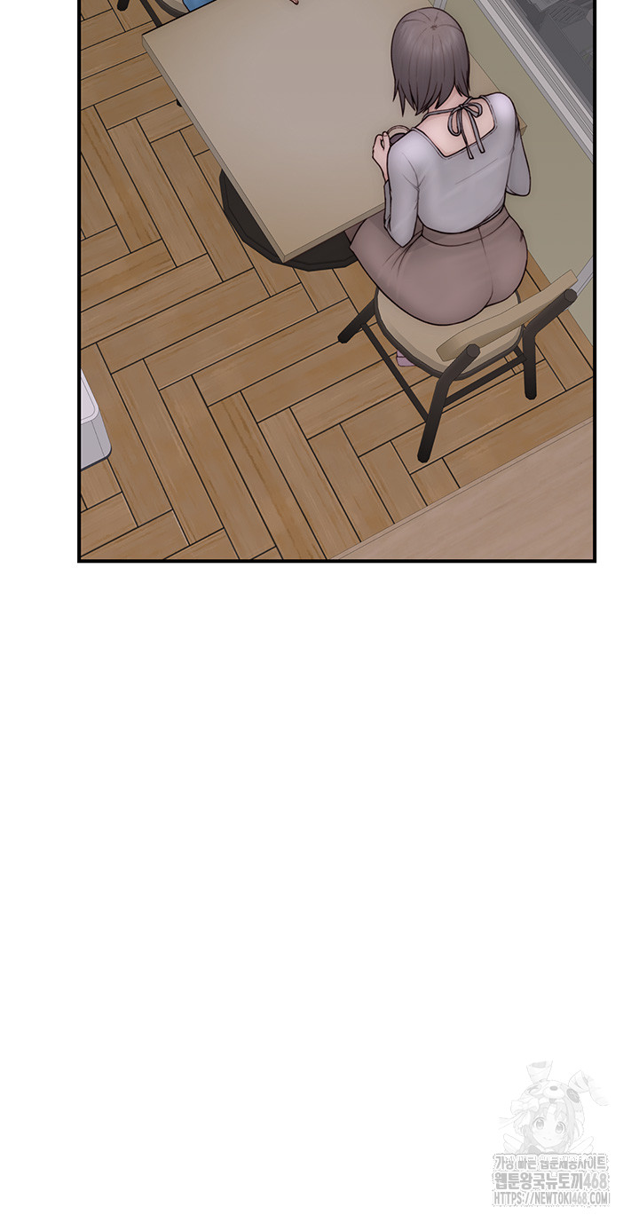 Addicted to My Stepmom Raw Chapter 82 image 70
