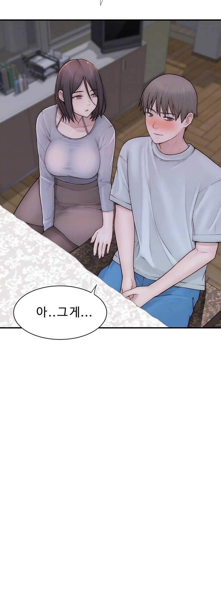 Addicted to My Stepmom Raw Chapter 82 image 8