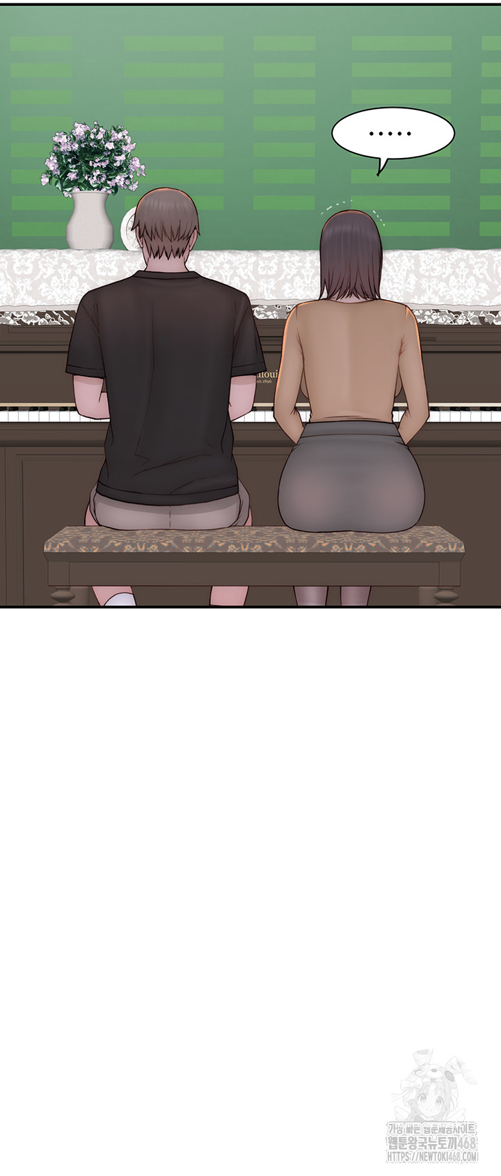Addicted to My Stepmom Raw Chapter 83 image 58