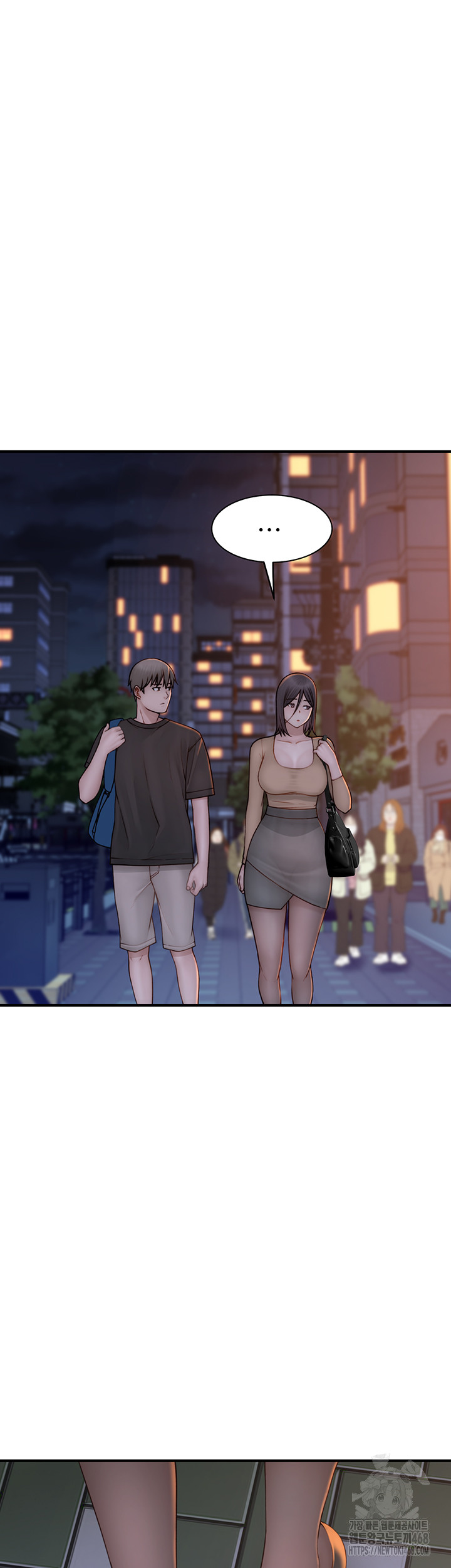 Addicted to My Stepmom Raw Chapter 84 image 19