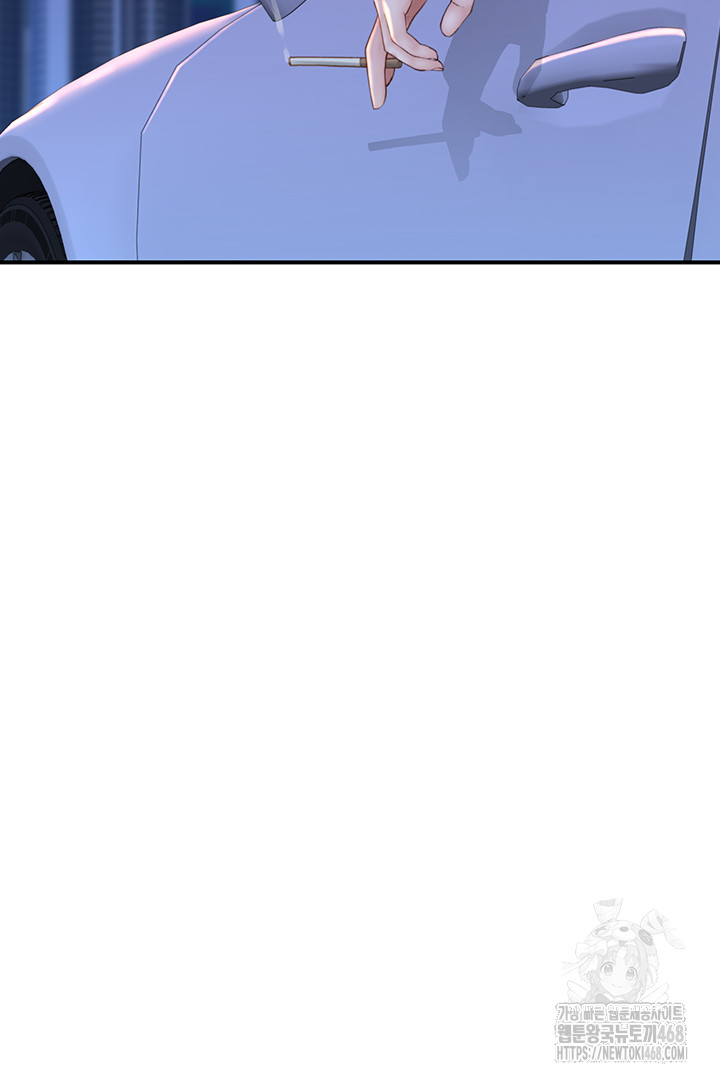 Addicted to My Stepmom Raw Chapter 84 image 38