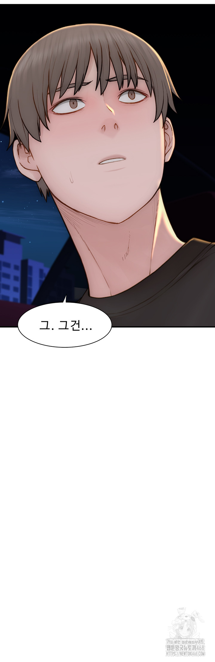 Addicted to My Stepmom Raw Chapter 84 image 50